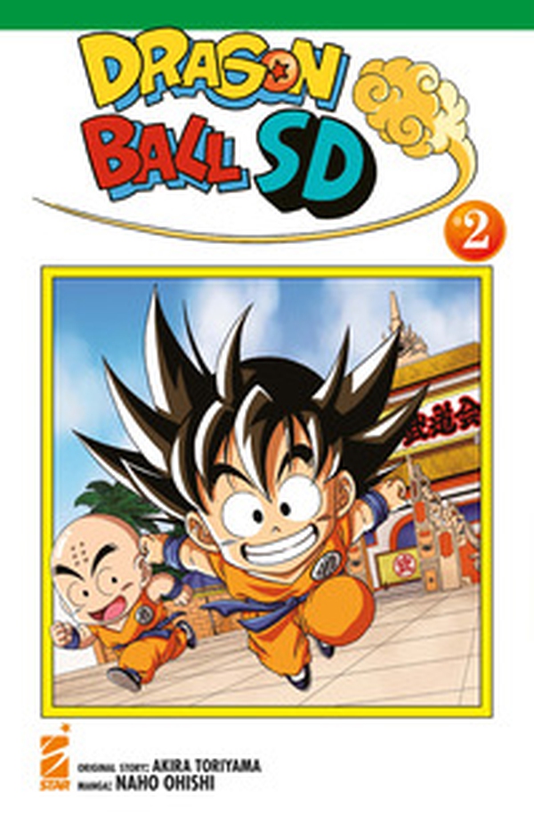 Dragon ball SD - Vol. 2 - Librerie.coop Dragon ball SD - Vol. 2 - Librerie.coop