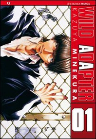 Wild adapter - Librerie.coop