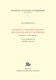 Un'antica versione italiana dell'alba di Giraut de Borneil - Librerie.coop