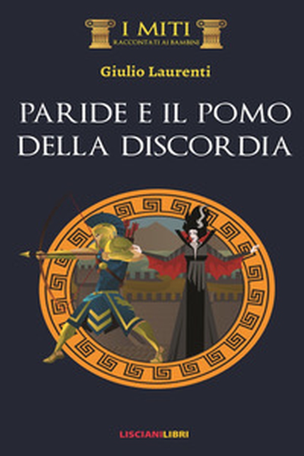 Paride e il pomo della discordia - Librerie.coop Paride e il pomo della discordia - Librerie.coop