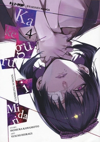 Kakegurui Midari - Vol. 4 - Librerie.coop