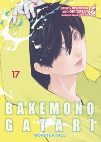 Bakemonogatari. Monster tale - Vol. 17 - Librerie.coop Bakemonogatari. Monster tale - Vol. 17 - Librerie.coop