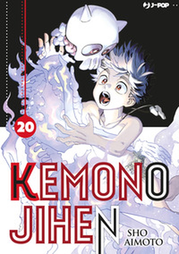 Kemono Jihen - Vol. 20 - Librerie.coop Kemono Jihen - Vol. 20 - Librerie.coop