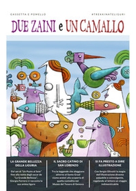 Due zaini e un camallo. Vol. 12: Gassetta e Pomello - Librerie.coop Due zaini e un camallo. Vol. 12: Gassetta e Pomello - Librerie.coop