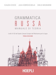 Grammatica russa. Manuale di teoria - Librerie.coop