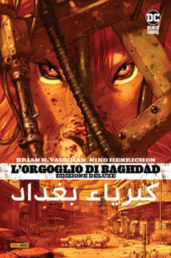 L'orgoglio di Baghdad. Ediz. deluxe - Librerie.coop L'orgoglio di Baghdad. Ediz. deluxe - Librerie.coop