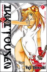 Ikkitousen - Librerie.coop
