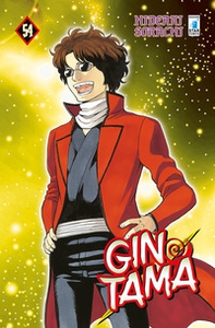 Gintama - Vol. 54 - Librerie.coop Gintama - Vol. 54 - Librerie.coop