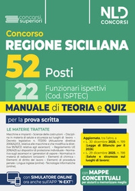 Concorso regione siciliana 52 posti. 22 funzionari ispettivi manuale di teoria e quiz per la prova scritta 2026 - Librerie.coop