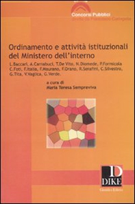 Ordinamento e attività istituzionali del Ministero dell'interno - Librerie.coop