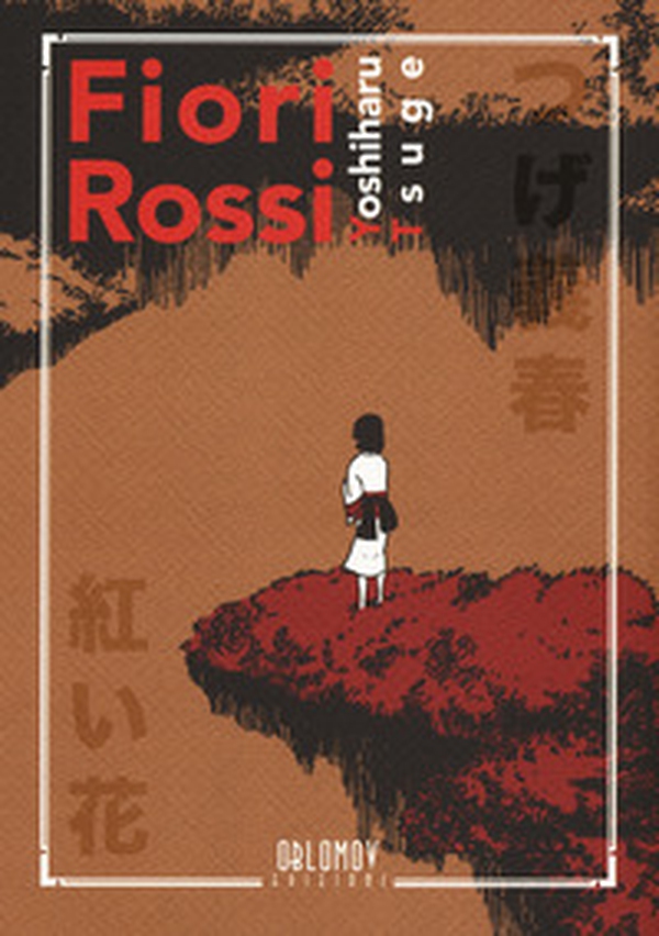 Fiori rossi - Librerie.coop Fiori rossi - Librerie.coop