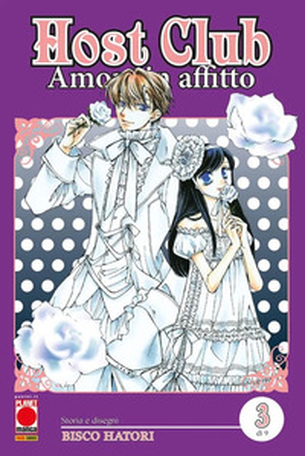 Host club. Amore in affitto. Double edition - Vol. 3 - Librerie.coop Host club. Amore in affitto. Double edition - Vol. 3 - Librerie.coop