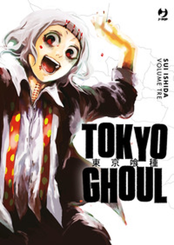 Tokyo Ghoul. Ediz. deluxe - Vol. 3 - Librerie.coop Tokyo Ghoul. Ediz. deluxe - Vol. 3 - Librerie.coop