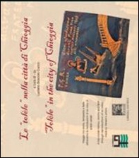 Ex voto della città di Chioggia «Le Tolele» - Librerie.coop