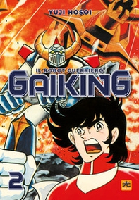Gaiking. Il robot guerriero - Librerie.coop