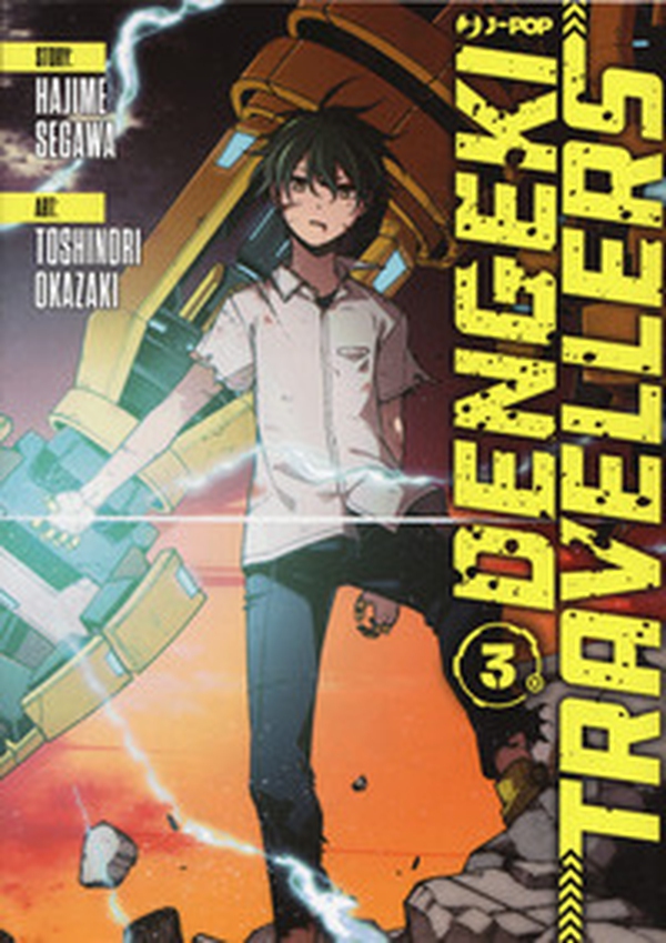 Dengeki travellers - Vol. 3 - Librerie.coop Dengeki travellers - Vol. 3 - Librerie.coop