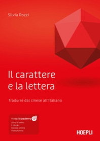 Il carattere e la lettera - Librerie.coop Il carattere e la lettera - Librerie.coop