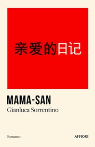 Mama-san - Librerie.coop Mama-san - Librerie.coop