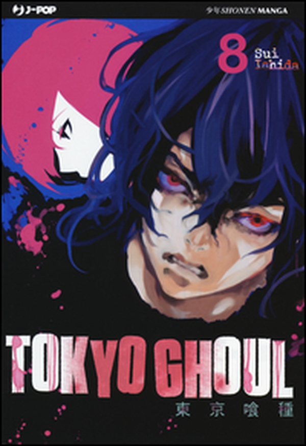Tokyo Ghoul - Vol. 8 - Librerie.coop Tokyo Ghoul - Vol. 8 - Librerie.coop