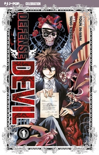 Defense Devil. J-POP 10º Anniversary - Vol. 1 - Librerie.coop