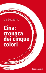Cina: cronaca dei cinque colori - Librerie.coop Cina: cronaca dei cinque colori - Librerie.coop
