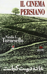Il cinema persiano - Librerie.coop
