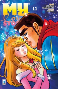 My love story!! - Vol. 11 - Librerie.coop My love story!! - Vol. 11 - Librerie.coop