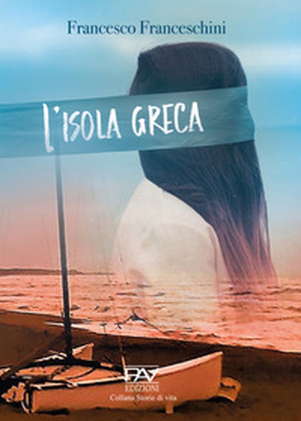 L'isola greca - Librerie.coop L'isola greca - Librerie.coop
