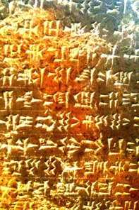 Due misteri per Kengi il Pensieroso - Librerie.coop