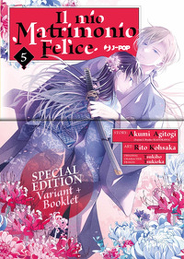 Il mio matrimonio felice. Ediz. deluxe - Vol. 5 - Librerie.coop Il mio matrimonio felice. Ediz. deluxe - Vol. 5 - Librerie.coop