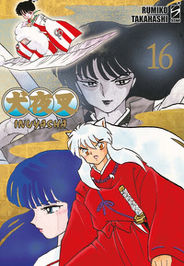 Inuyasha. Wide edition - Vol. 16 - Librerie.coop Inuyasha. Wide edition - Vol. 16 - Librerie.coop