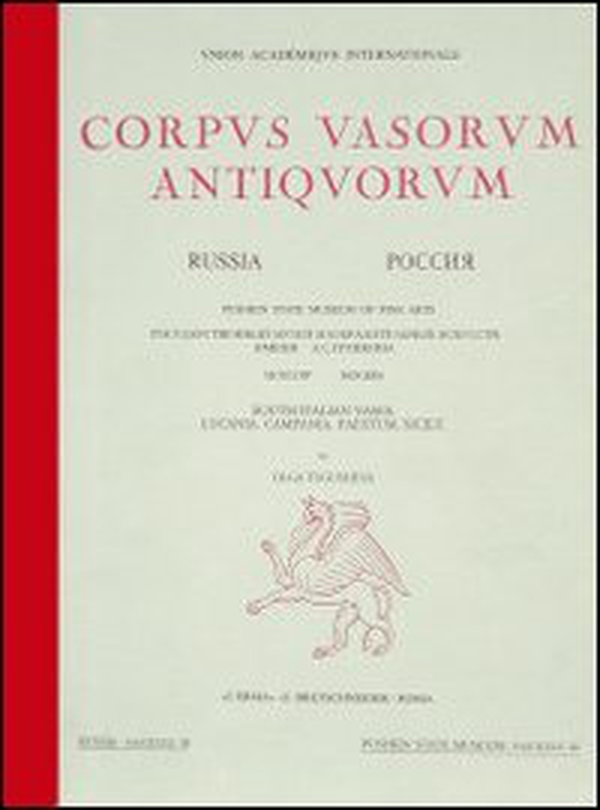 Corpus vasorum antiquorum. Russia - Vol. 5 - Librerie.coop