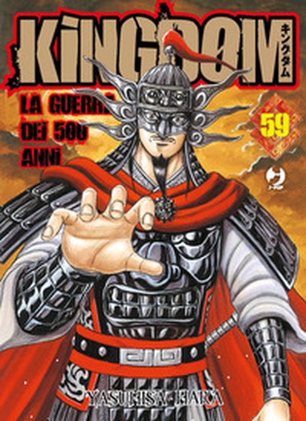 Kingdom - Vol. 59 - Librerie.coop Kingdom - Vol. 59 - Librerie.coop