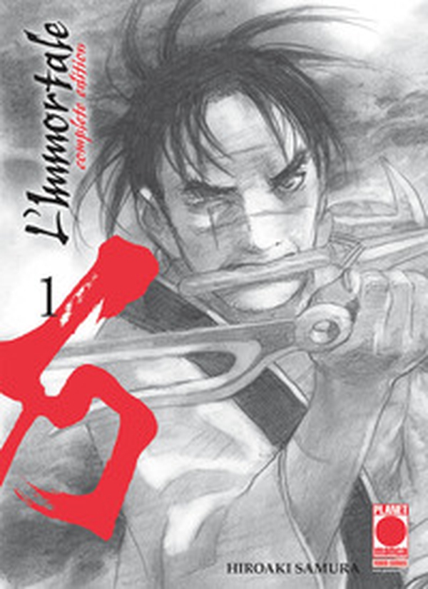 L'immortale. Complete edition - Librerie.coop L'immortale. Complete edition - Librerie.coop