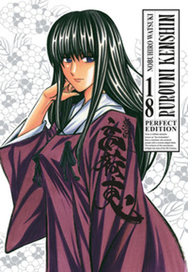 Rurouni Kenshin. Perfect edition - Vol. 18 - Librerie.coop Rurouni Kenshin. Perfect edition - Vol. 18 - Librerie.coop
