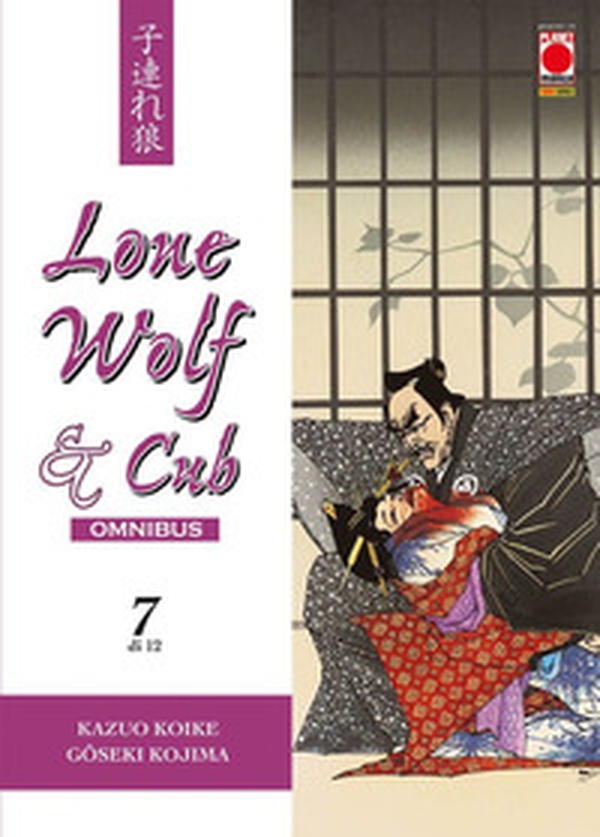 Lone wolf & cub. Omnibus - Librerie.coop Lone wolf & cub. Omnibus - Librerie.coop