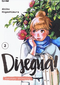Disegna! Kakukaku Shikajika - Vol. 2 - Librerie.coop