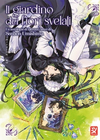 Il giardino dei fiori svelati - Librerie.coop