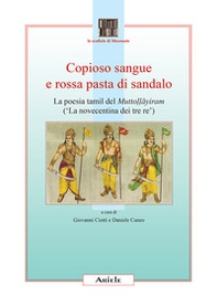 Copioso sangue e rossa pasta di sandalo - Librerie.coop Copioso sangue e rossa pasta di sandalo - Librerie.coop