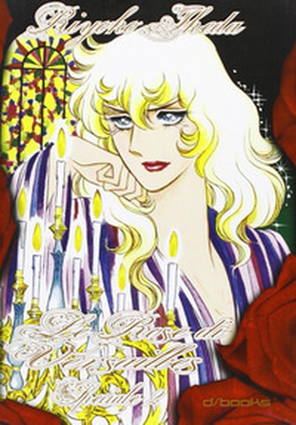 Le rose Versailles - Vol. 2 - Librerie.coop Le rose Versailles - Vol. 2 - Librerie.coop