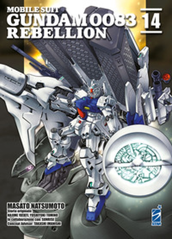 Rebellion. Mobile suit Gundam 0083 - Vol. 14 - Librerie.coop Rebellion. Mobile suit Gundam 0083 - Vol. 14 - Librerie.coop
