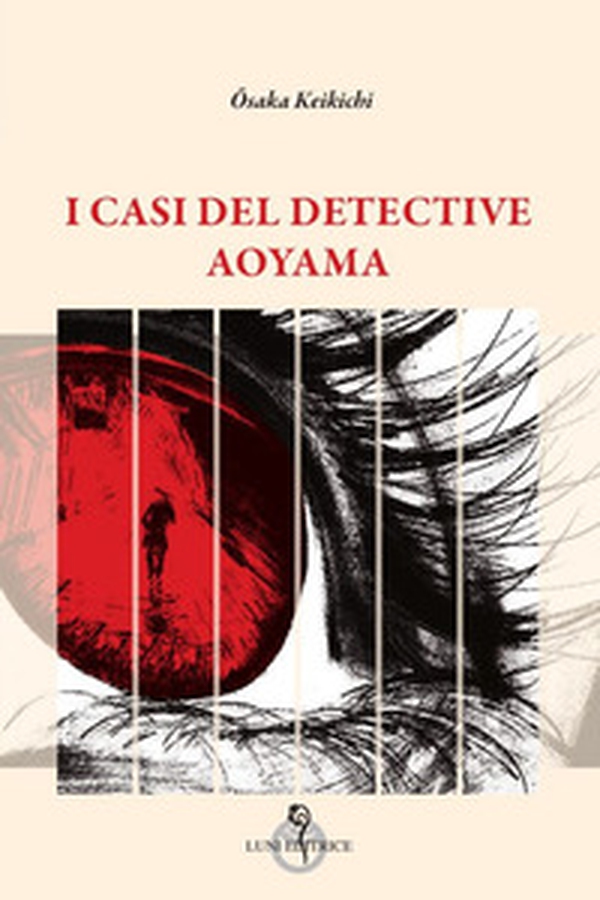 I casi del detective Aoyama - Librerie.coop I casi del detective Aoyama - Librerie.coop