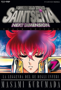 I cavalieri dello zodiaco. Saint Seiya. Next dimension. Black edition - Vol. 7 - Librerie.coop