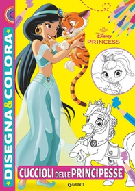 Cuccioli delle principesse. Disegna & colora - Librerie.coop Cuccioli delle principesse. Disegna & colora - Librerie.coop