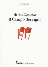 Il campo dei cigni - Librerie.coop