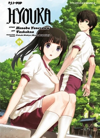 Hyouka - Vol. 17 - Librerie.coop