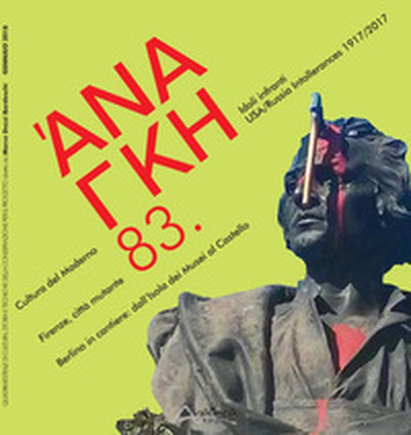 'Ananke. Quadrimestrale di cultura, storia e tecniche della conservazione per il progetto - Vol. 83 - Librerie.coop 'Ananke. Quadrimestrale di cultura, storia e tecniche della conservazione per il progetto - Vol. 83 - Librerie.coop