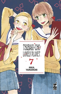Tsubaki-cho Lonely Planet. New edition - Vol. 7 - Librerie.coop