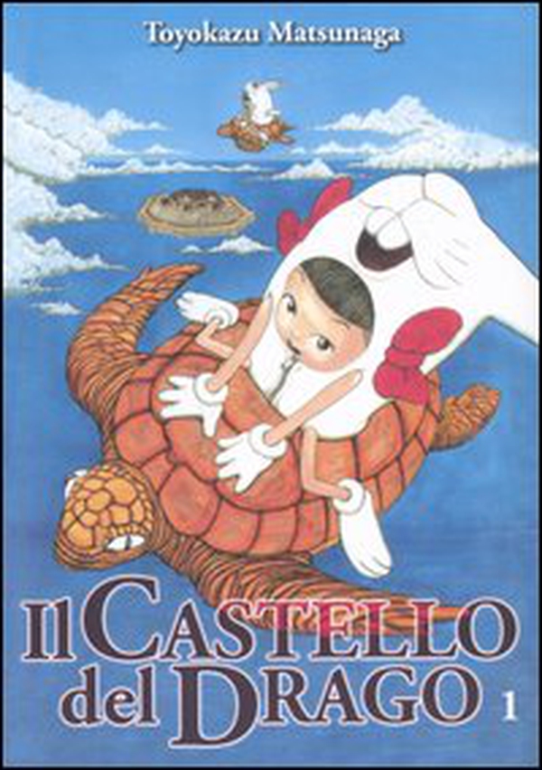 Il castello del drago - Vol. 1 - Librerie.coop Il castello del drago - Vol. 1 - Librerie.coop