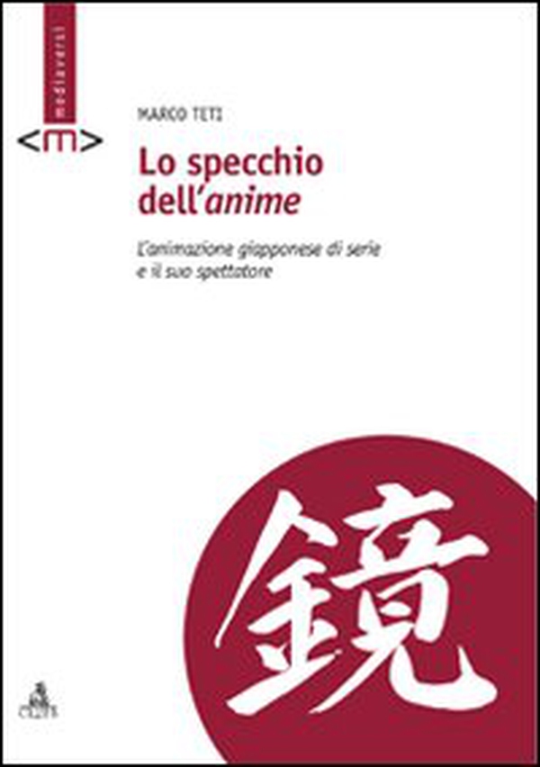 Lo specchio dell'anime - Librerie.coop Lo specchio dell'anime - Librerie.coop